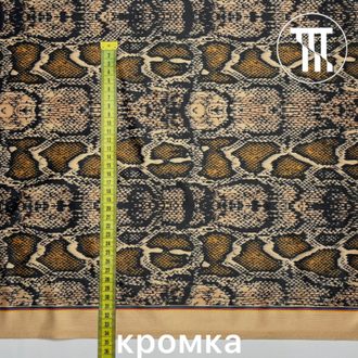 Термобифлекс принт Кобра, цв. Коричневый