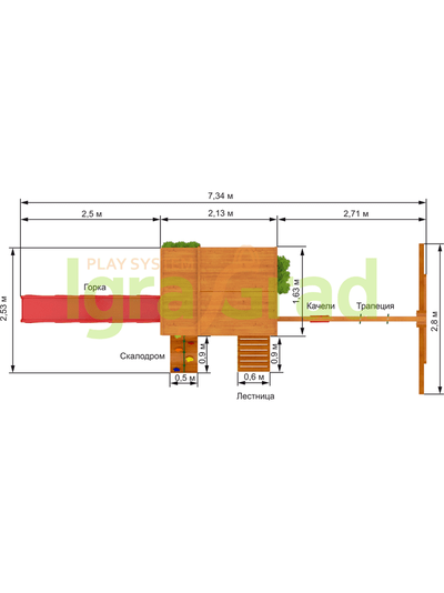 Детская площадка IgraGrad Клубный домик 2 Luxe