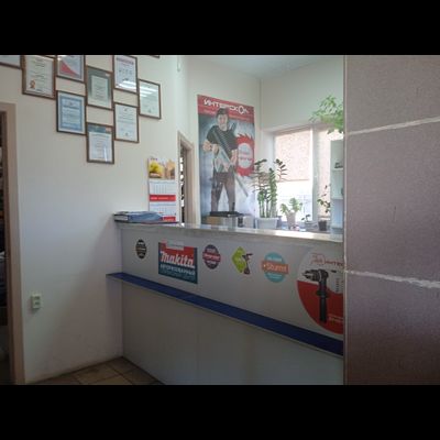 ИП Салихов | ул. П. Иванова, 8г