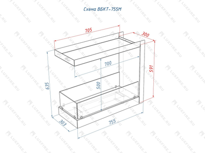Встроенный биокамин Lux Fire Торцевой 755 М