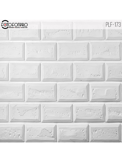 Пластиковый фотофон «Кирпичный белый»