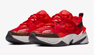 M2k tekno red suede hotsell