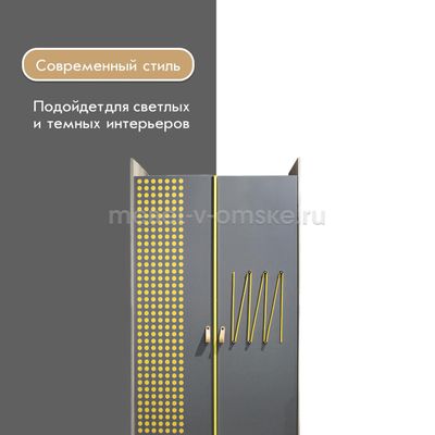 Шкаф Поинт 2-х дверный