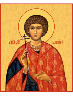 Вонифатий, Святой мученик. Рукописная икона.