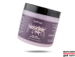 InkTrox розовый Bubblegum вазелин (500г)
