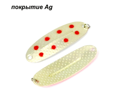 цвет 026 (нейзильбер)