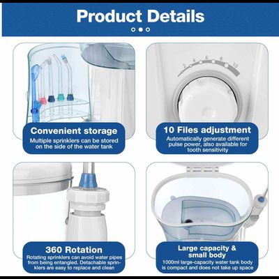 Электрический ирригатор Nicefeel FC188G