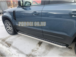 Пороги с накладным листом d53 для Land Rover Defender (2020-...)