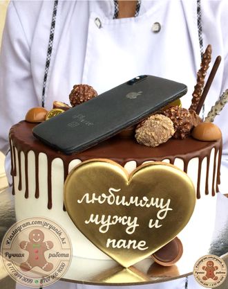Tort Dlya Lyubimogo Papy I Muzha