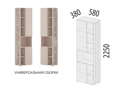 Стеллаж (лев/прав) Флоренция 904.57