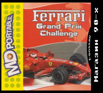 Ferrari grand prix challenge, Игра для MDP