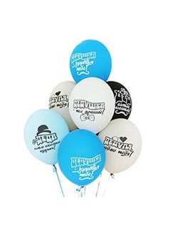 Шар Премиум 14"/ 35 см "Для дедушки", Бельгия