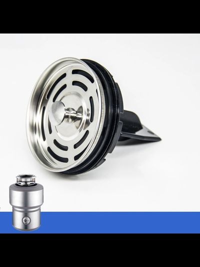 Стоппер + проталкиватель для измельчителей пищевых отходов