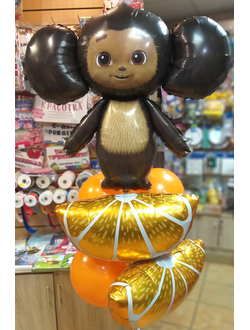 Композиция "Чебурашка на апельсинах"