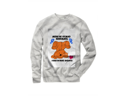 Свитшот для влюбленных, на 14 февраля №3