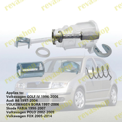 Ремкомплект личинки замка двери VW Volkswagen Audi Skoda VAG