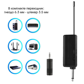 Караоке система PartyBox беспроводные микрофоны Орбита OT-ERM11 + напольная акустика Орбита OT-SPF23