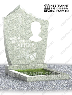 Вертикальный памятник ДГ-1 мансуровский