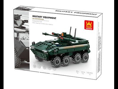 Российский бронеавтомобиль Бумеранг VPK-7829 Wange 3516