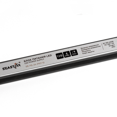 Герметичный блок питания 24W 12V IP67 Long (12V/2A/24W) (SEASTAR/IP67 металл/2 года)