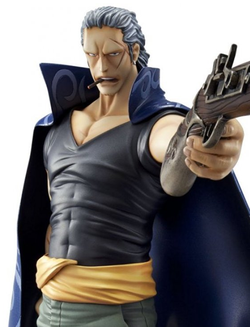 Фигурка 1/8 Бенн Бекман (Benn Beckman)