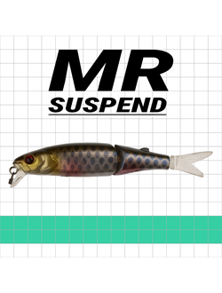 Воблер "MR"