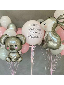 ВСТРЕЧА С РОДДОМА №