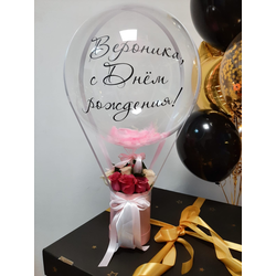Композиция "Воздушный шар Bubbles с цветами"