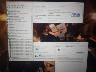 ASUS TUF GAMING F17 FX706HEB-HX128T ( 17.3 FHD IPS 144Hz I5-11400H RTX3050TI(4GB) 8GB 512SSD )