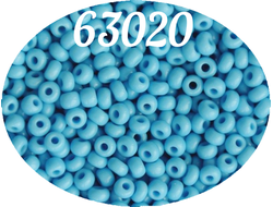 Бисер PRECIOSA 5 гр цвет 63020