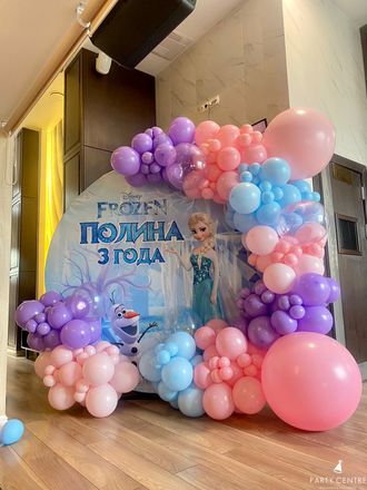 Холодное сердце