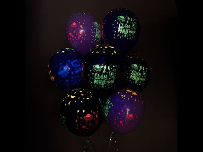 Шары 30 см Яркий космос, С Днем Рождения!, Ассорти, флуор 10шт