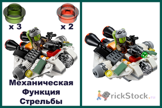 Lego star wars 75127 clearance