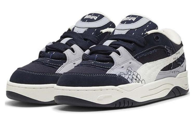 Puma 180 Sashiko