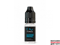 Средство для ухода TINEL DIAMOND PROTECT