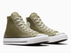 Кеды Converse Chuck 70 Mossy Sloth Green