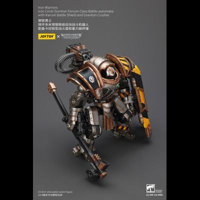 Автоматон Железного Круга Пертурабо (Warhammer Horus Heresy) - КОЛЛЕКЦИОННАЯ ФИГУРКА 1/18 Iron Warriors Iron Circle Domitar-Ferrum Class Battle-automata (JT02847) - JOYTOY