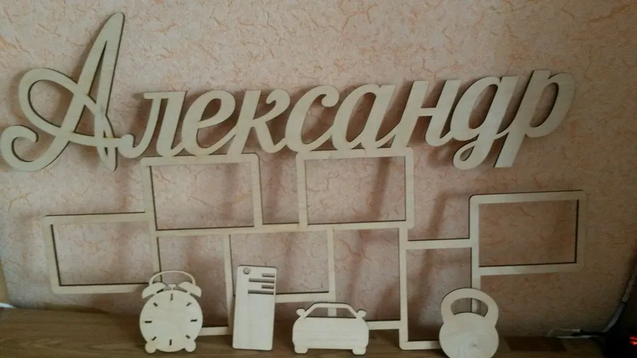 Лазерная резка фанеры