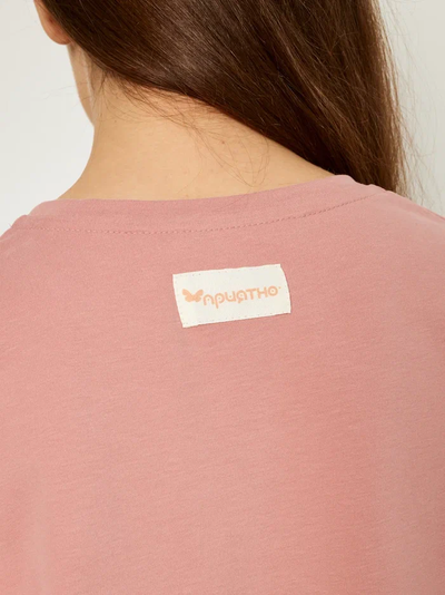 ЖЕНСКАЯ ФУТБОЛКА РОЗОВАЯ "ВОЗДУШНАЯ"