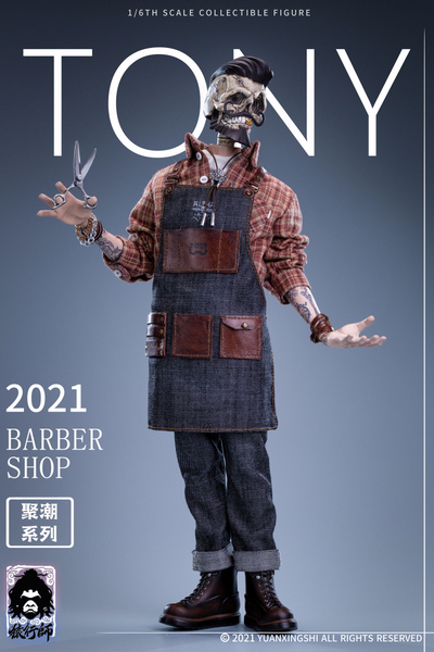 Барбер Тони - Коллекционная ФИГУРКА 1/6 Gathering Trend Series FirstRound Oil head Barber Tony (JC-001) - YUANXINGSHI