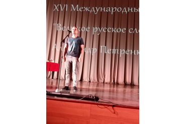 ОПиКЦ им. Богатикова