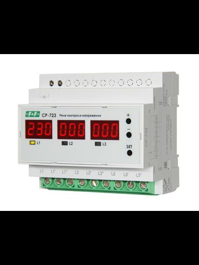 Реле контроля 3-ф напряжения CP-723 63А