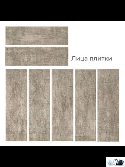 Плитка фасадная Belani Brick wall 25 х 7,5 см натурал Береза керамика