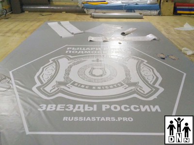 Нанесение логотипа более 4 цвета DNN