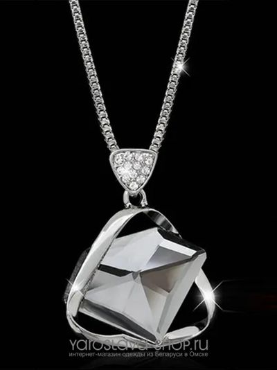 Арт: АЛ-049.Подвеска с кулоном в виде пера с синим камнем .