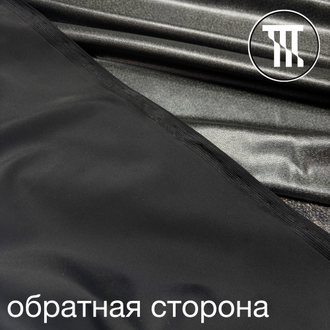 Бифлекс голограмма "Сахарок" градиент, цв. Черный + Серебро