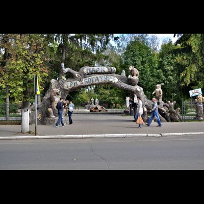 Сказочные парки Козельска и сыроварня "Калужское сыроморье"