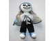 82-3 - Мягкая игрушка Скелетик Санс Skeleton Sans