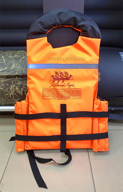 Жилет спасательный Таймень L(48-50), XL(52-54), XXL(54-56)