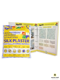 Коллекция "Prestige/Престиж"